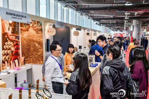 禮儀服務(wù)點(diǎn)亮hotelex年末收官大作 第四屆廣州國際酒店用品及餐飲博覽會(huì)盛大開幕