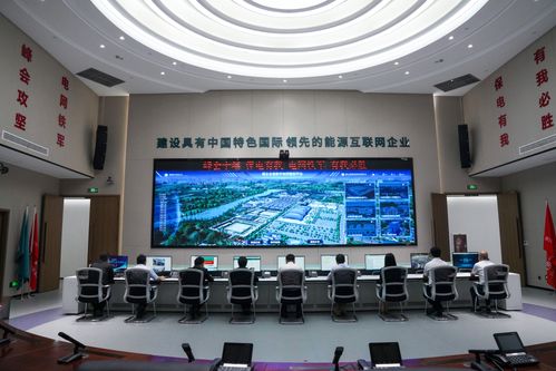 烏鎮(zhèn)峰會(huì)邁向綠色未來(lái) 世界互聯(lián)網(wǎng)大會(huì)首次實(shí)現(xiàn)全綠電供應(yīng)