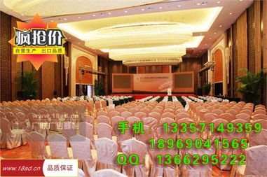 杭州廣聯設計公司 專業一站式服務，打造卓越企業年會與大型活動